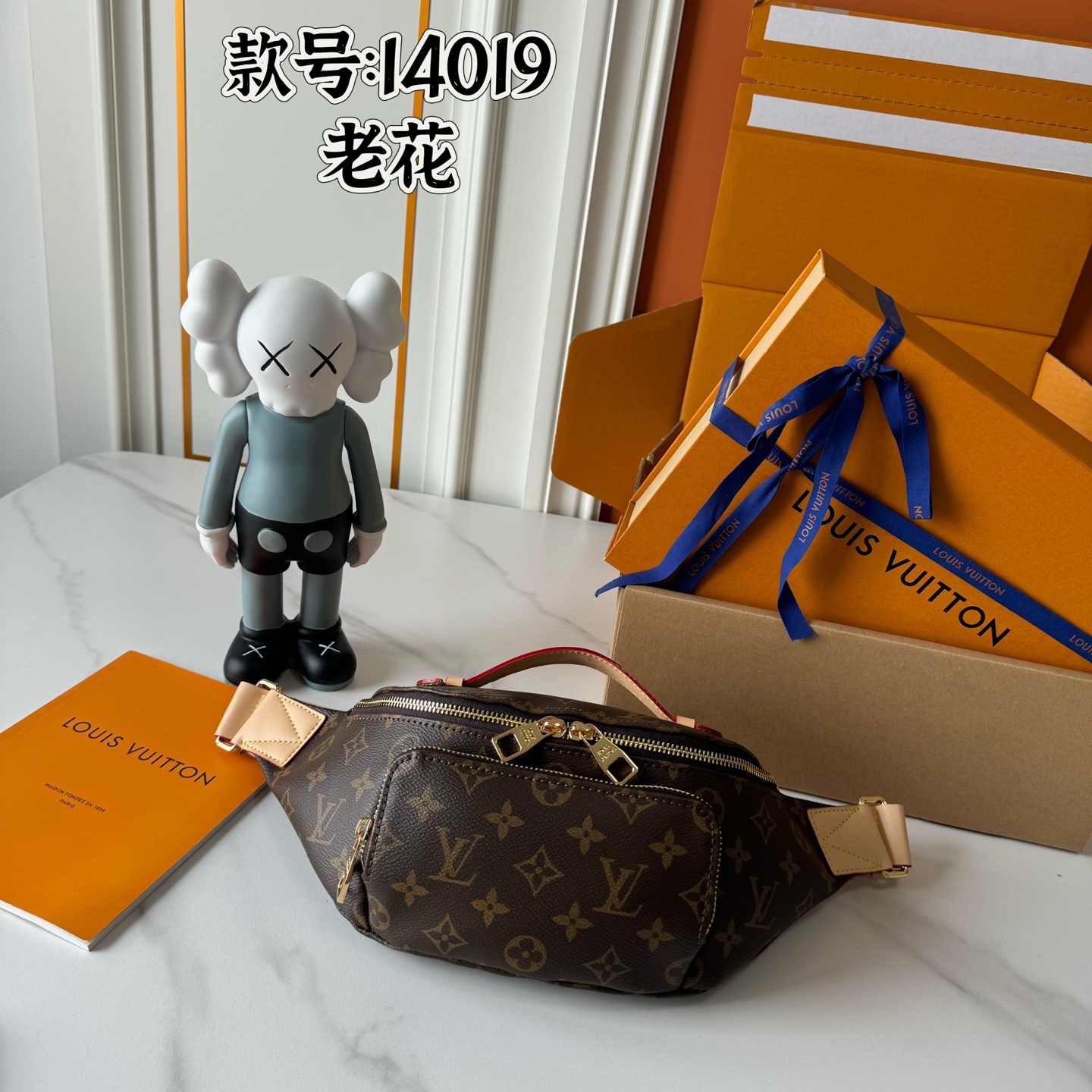 ルイヴィトン ウエストポーチ M14019 M47058 M25227 M43644  Rush Monogram  LVスーパーコピーバッグN品国内発送後払い代引き可能信用できるサイト
